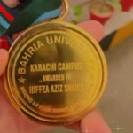 Hiffza Gold Medal